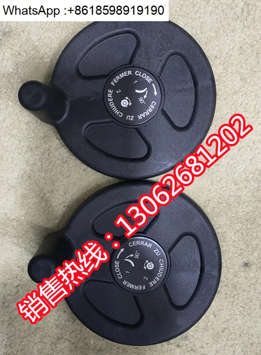 현장 제어 손잡이 MOD20H 핸드휠 MOD1C