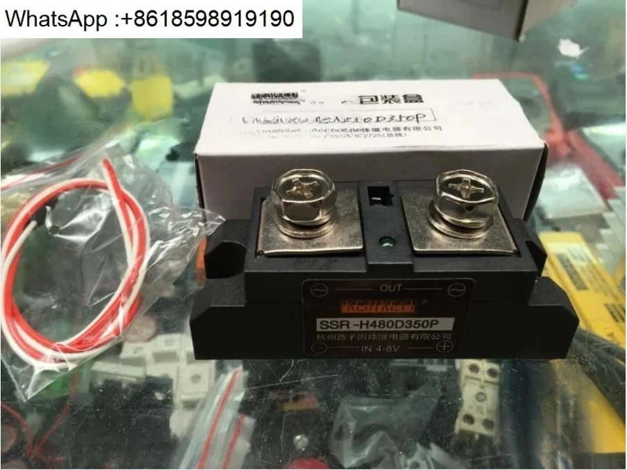 KEJIKEYI SSR-H480D350P 솔리드 스테이트 릴레이 SSR-H480D350 H380D350P