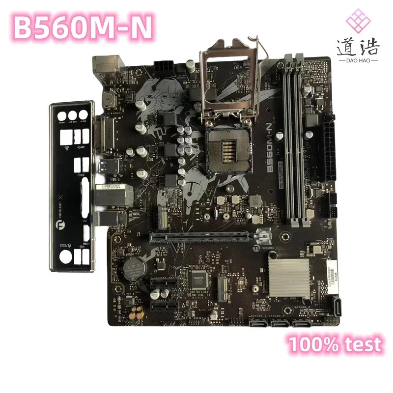 B560M-N 마더보드64GB PCI-E4.0 M.2 DVI-D HDMI USB2.0 LGA 1200 DDR4 마이크로 B560 메인보드 완전 작동 리퍼