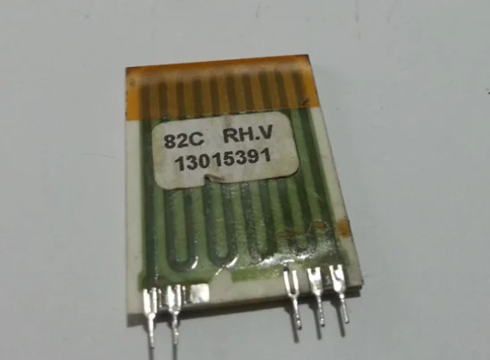 오리지널 SIP 82C R H.V