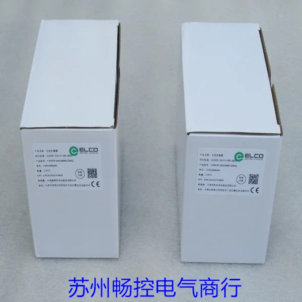 Yike ELCO 센서 OSM70-AKL4000C2B6Q 포장