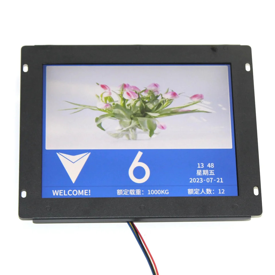 차량멀티미디어 LCD MHS104-DS81-V4 디스플레이 모바일 펜티엄 4 비디오 8 인치 신