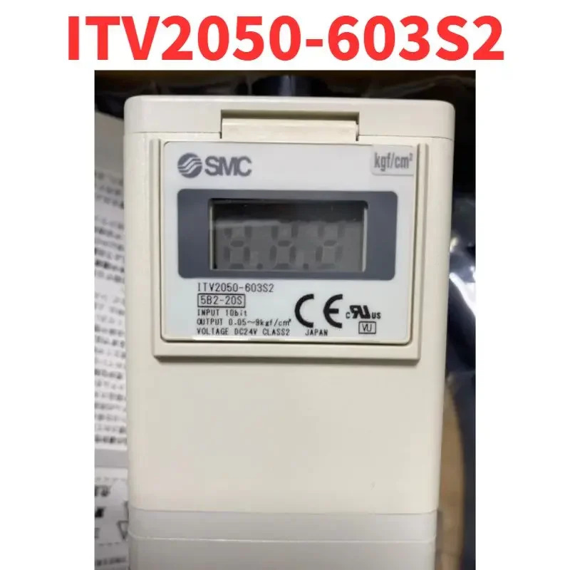 뉴 ITV2050-603S2
