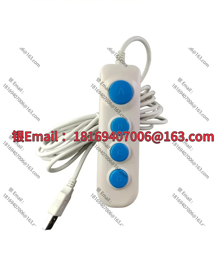 네트워크 범USB 캡처 컨트롤러 4개 키 이미지 수집기