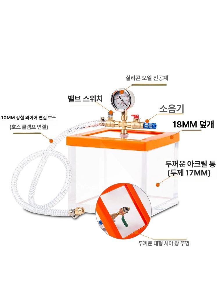 밀폐 박스 아크릴 디스플레이 보관함 상자 정리함 케이스 뚜껑 포장 사각 반투명 진공 - 상세 이미지 3