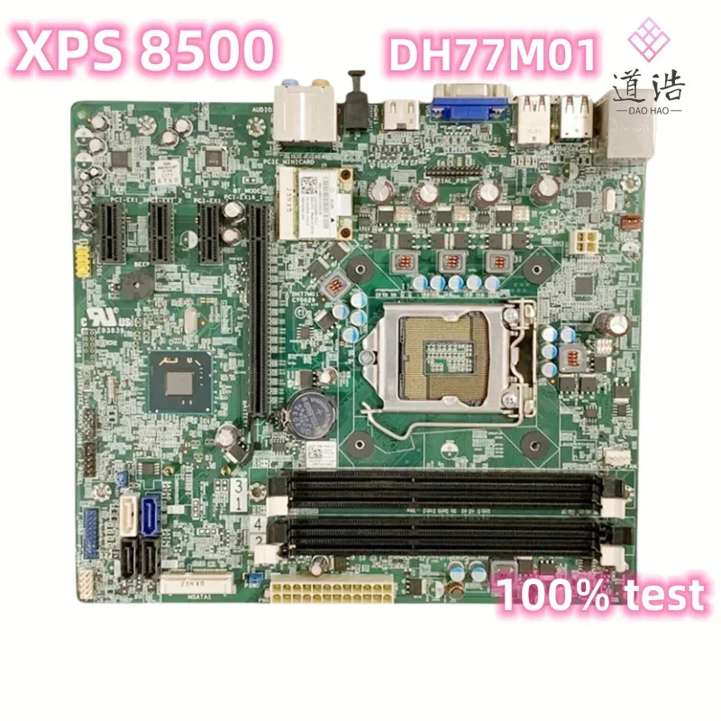 Dell XPS 8500 마더보드DH77M01 CN-0YJPT1 0YJPT1 YJPT1 LGA 1155 DDR3 메인보드 완전 작동 리퍼