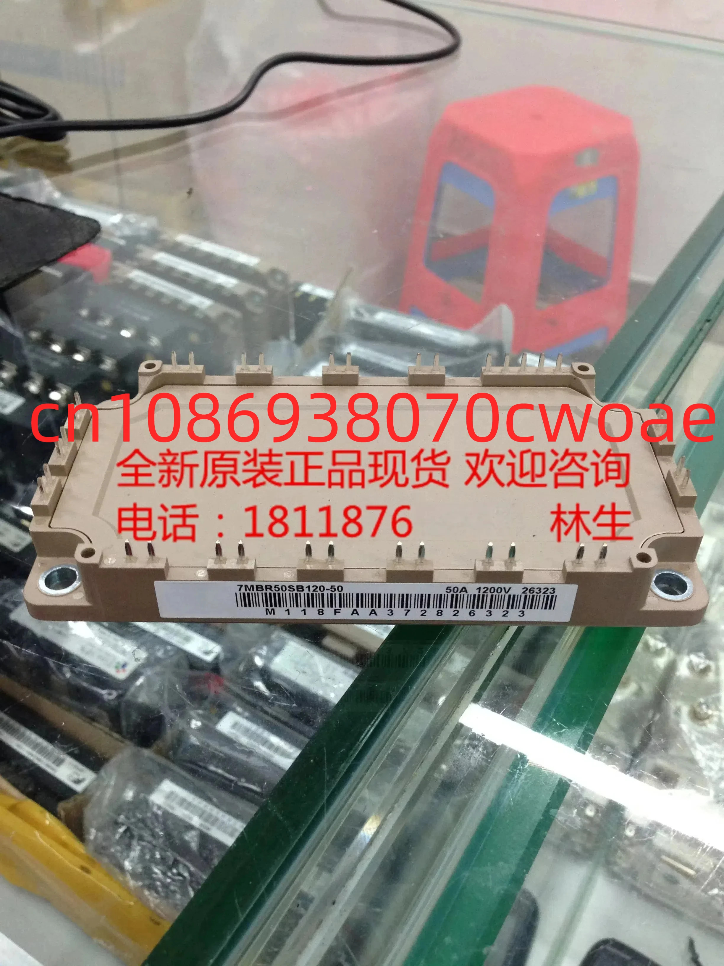 7MBR50UB120-50 7MBR75UB120-50 7MBR35UB120-50 7MBR100UB120-50 IGBT 전원 모듈 원본