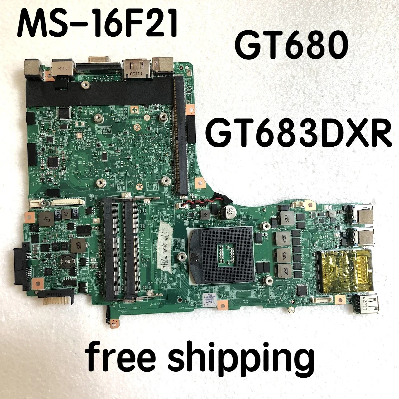 MSI 683DXR 680 마더보드 MS-16F21 메인보드완전 작동 리퍼