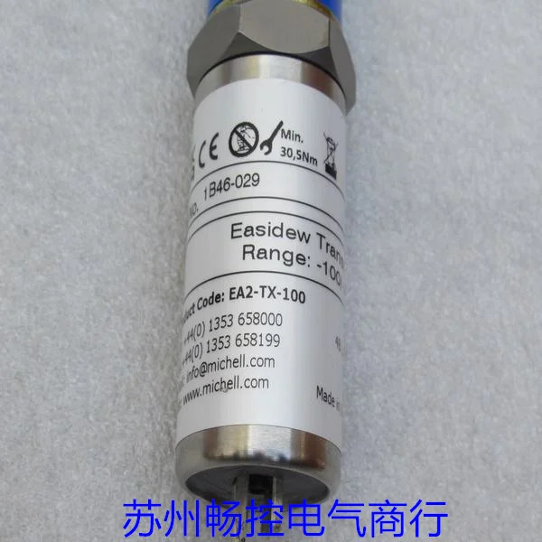 MICHELL Dew Point 센서 EA2-TX-100 포장