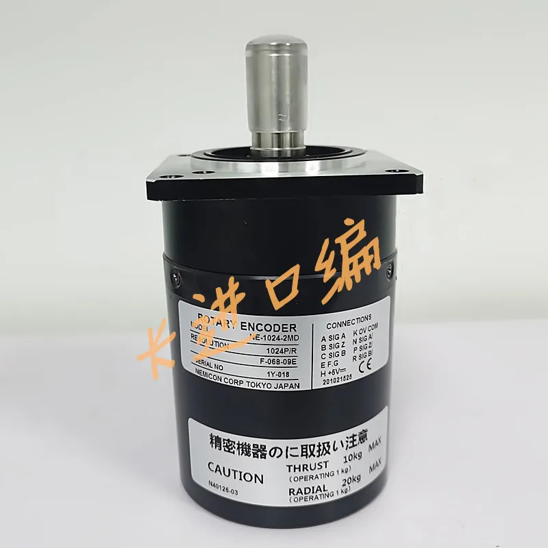 Ones 인코더 NE-25-2MD