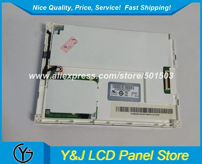 전자5.7인치 TFT-LCD 패널 G057QN01 V1 디스플레이 모듈
