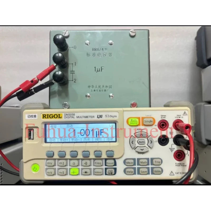 Rigol DM3058 5  자리 디지털 멀티미터