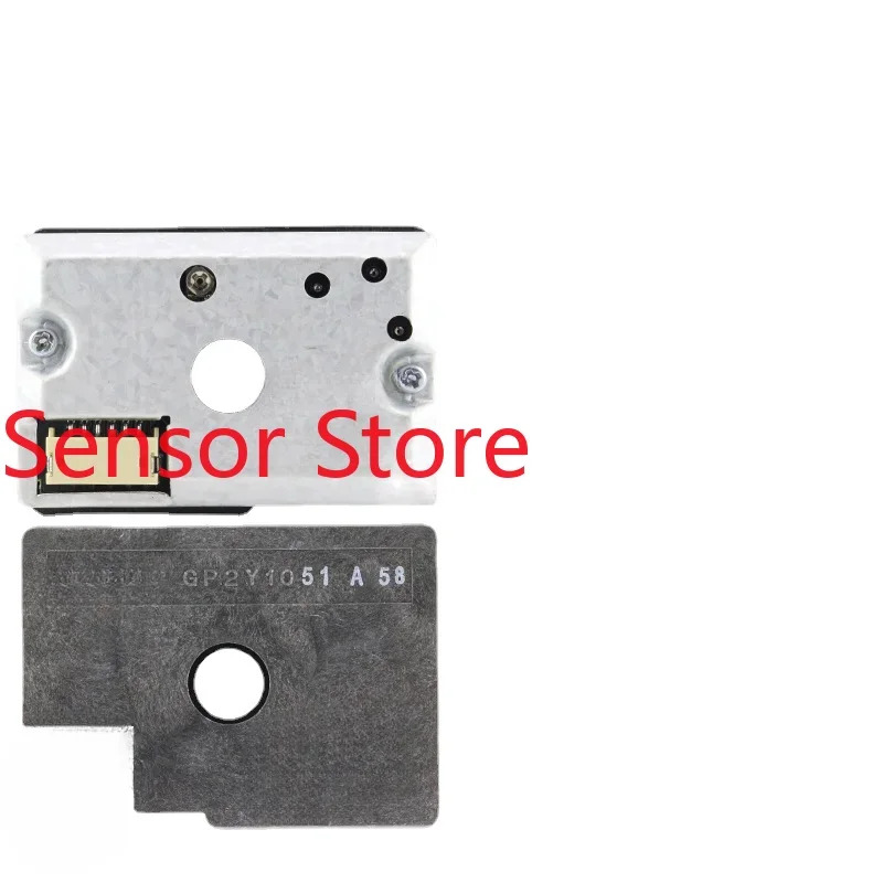 5PCS PM2.5 먼지 센서 대 업그레이드 GP2Y1050AU0F GP2Y1010AU0F