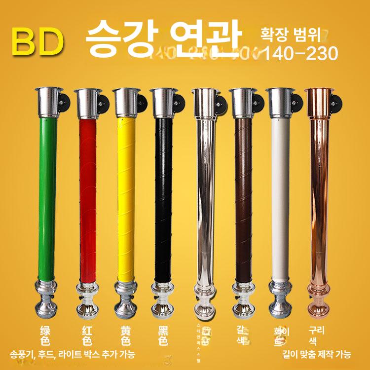 환기 업소용환풍기 강력 배기팬 냄새 후드팬 고깃집 덕트팬 업소용후드 배풍기 송풍기 - 상세 이미지 3
