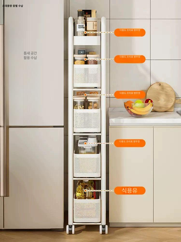 슬라이딩 카트 서랍장 밀키화이트 사무실 보관함 정리함 주방 바퀴 메쉬 밀크화이트 - 상세 이미지 2