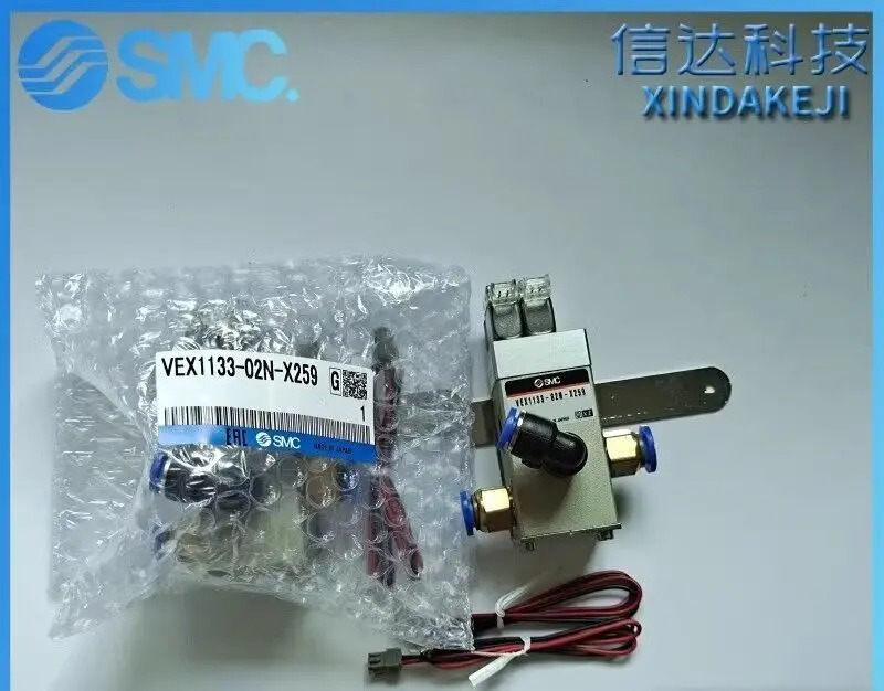 SMC VEX1133-02N-X259 솔레노이드 밸브 신