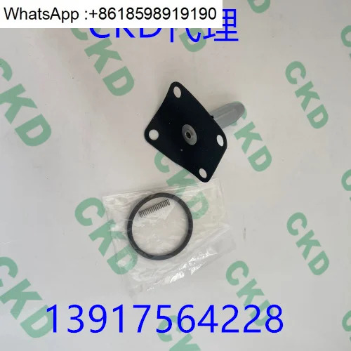 솔레노이드 밸브 다이어프램 ADK11-8A/10A/15A/20A/25A-H-DC-PD-KIT