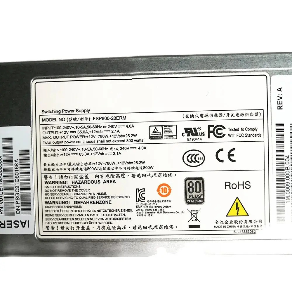 FSP FSP800-20ERM PS-2801-9L 12V 65A 800W서버 전원공급장치 리퍼 후
