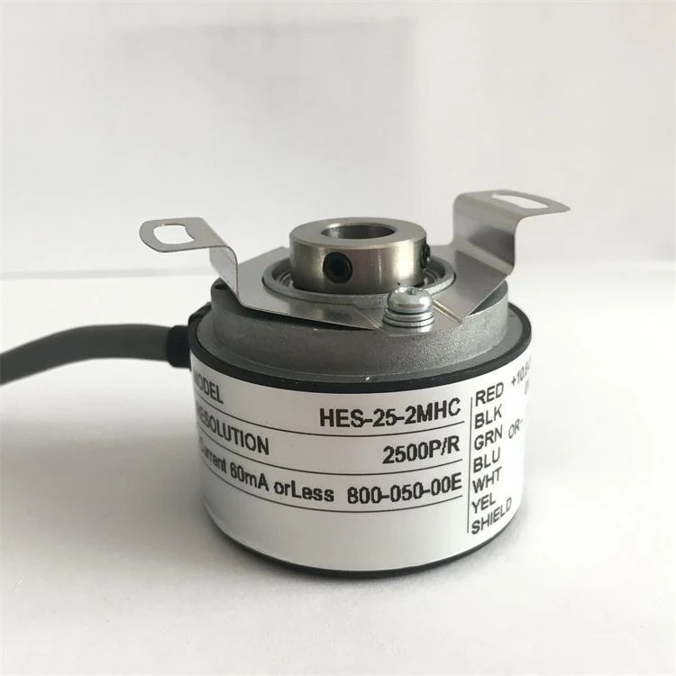 엔코더 HES-25-2MHC 반축