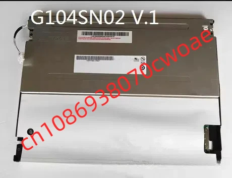 G104SN02 V.1 LCD 화면