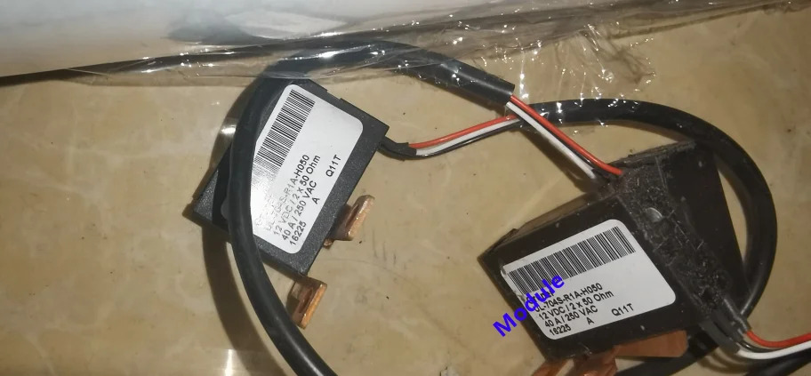 오리지널 모듈 UL-704S-R1A-H050