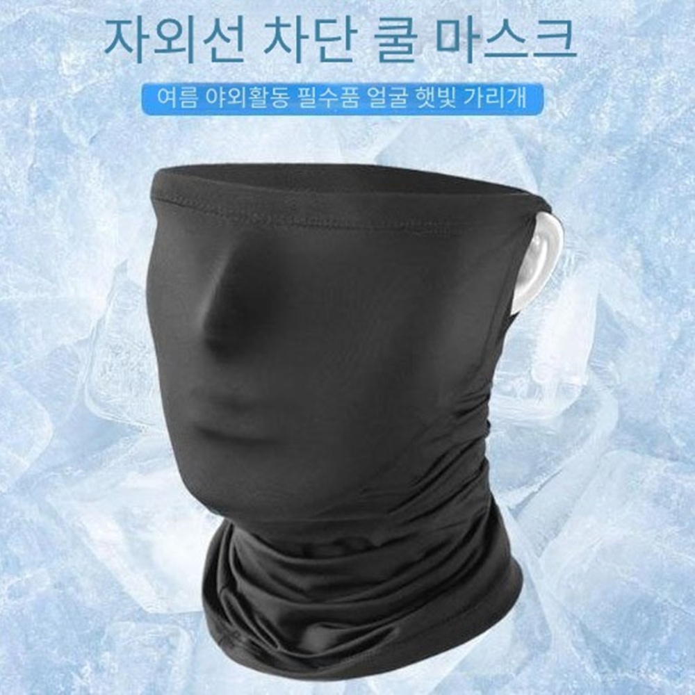 자외선차단마스크 골프 자전거 러닝 쿨메쉬 페이스커버 등산 박대표마켓 - 상세 이미지 3