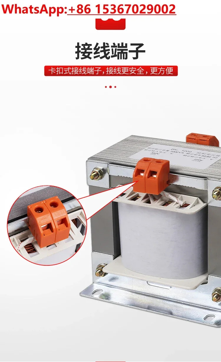Bk50va 단상 공작 기계 구리 절연 36V 24V 12V 6V