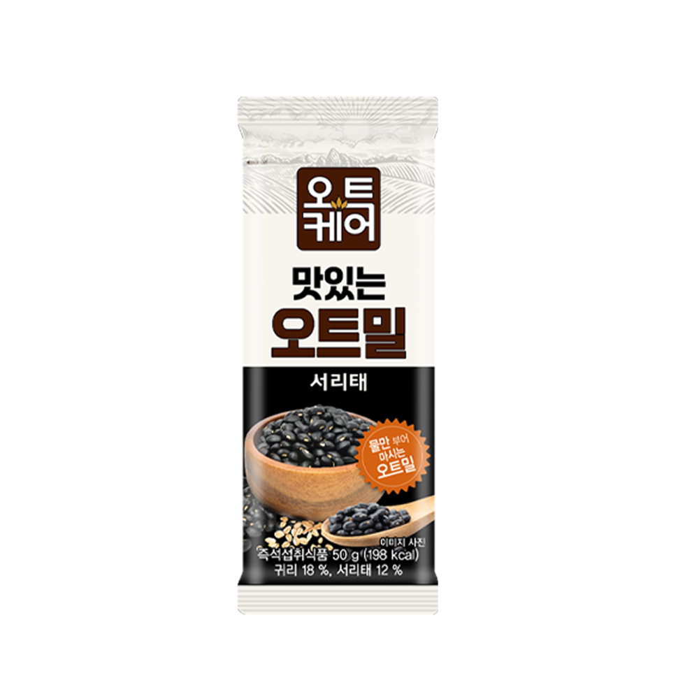 오트케어 맛있는 오트밀 서리태 50g 20개 쉐이크 식사대용 귀리쉐이크 아침선식 식사대용 이미지 3