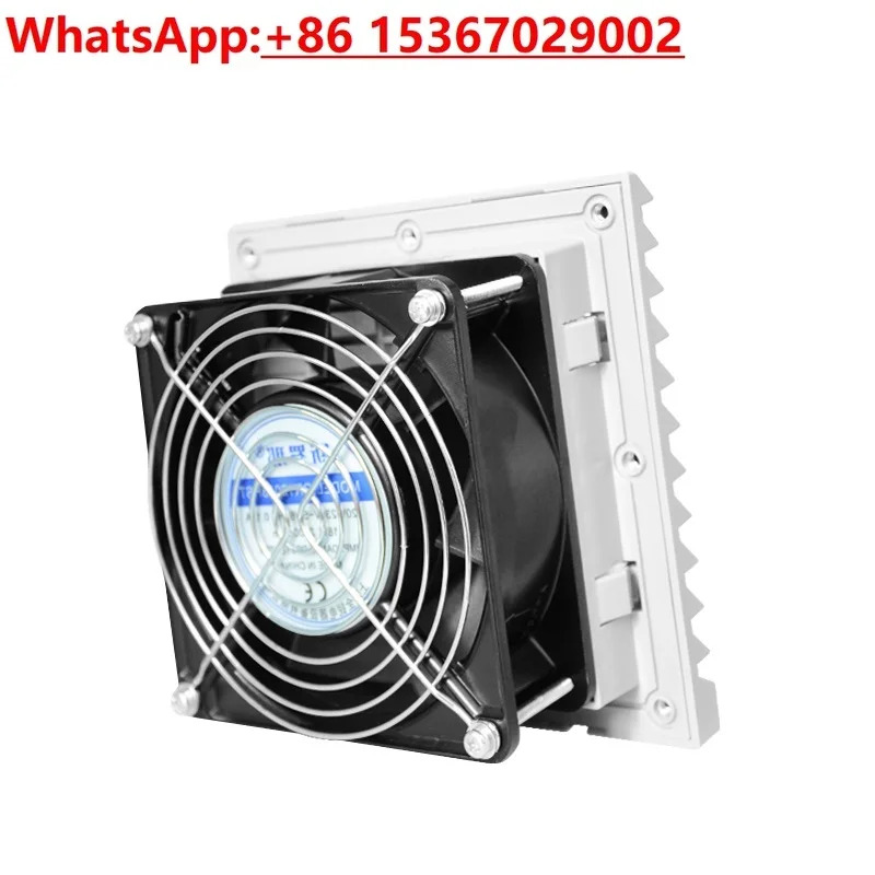 섀시 캐비닛/전기 제어 캐비닛/팬 필터 콘센트 냉각팬 220V