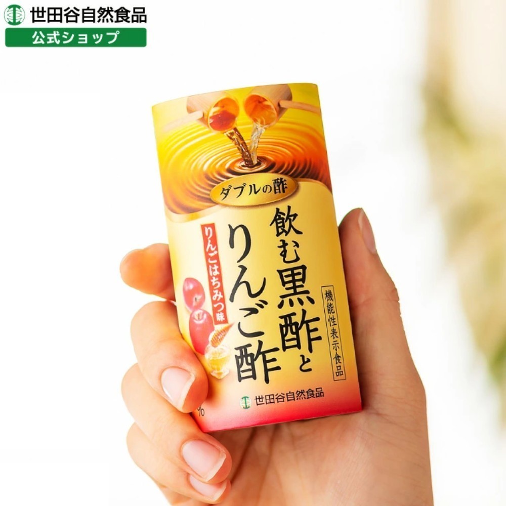 일본 세타가야자연식품 사과흑초 음료 125ml 30팩 - 상품 이미지