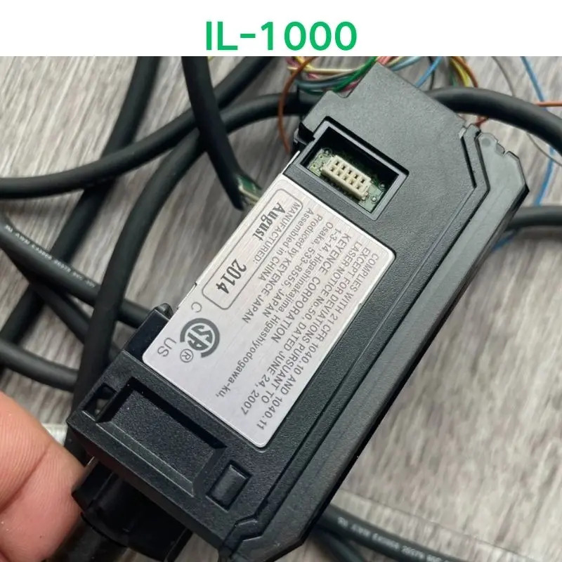 리퍼 OK IL-1000