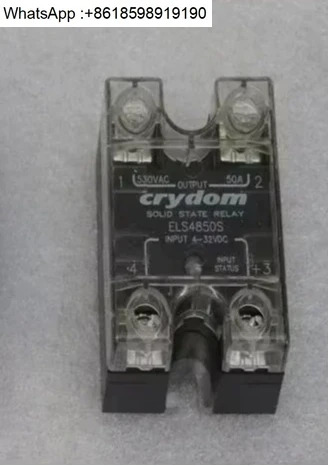 Kuaida CRYDOM 솔리드 스테이트 릴레이 ELS4850S