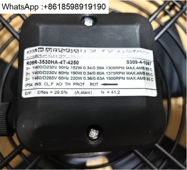 팬 R09R-3530HA-4T-4250 400V 외부 로터 냉각팬