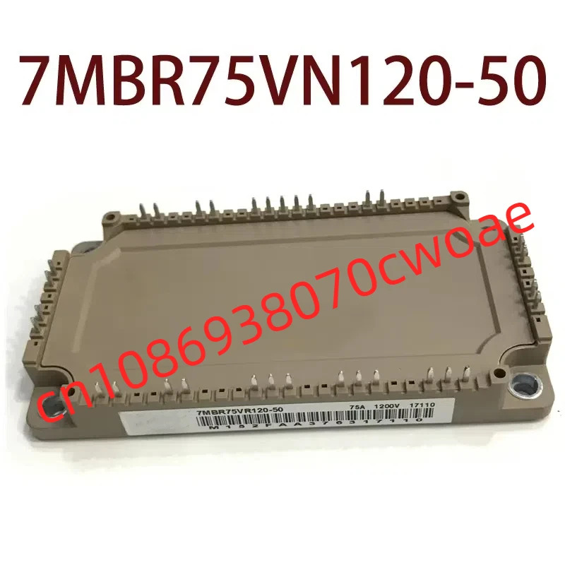 원본-- 7MBR75VN120-50 현장