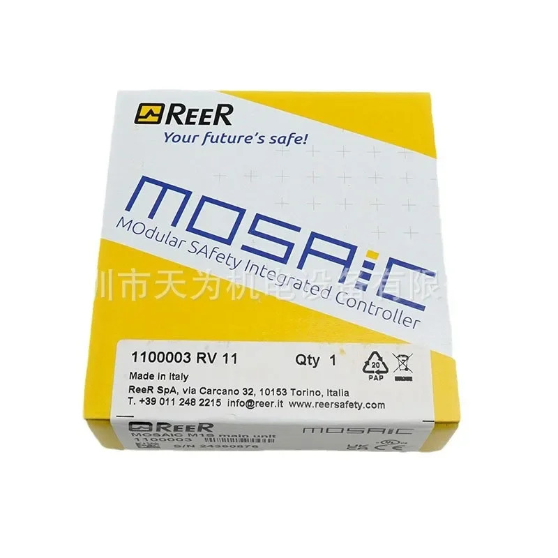 이탈리아 Rio REER 릴레이 MOSAIC M1S 미개봉 1 급 에이전트 신