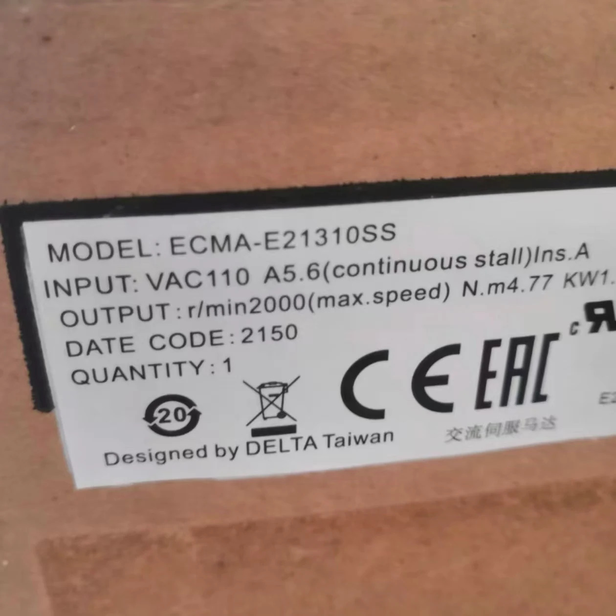 서보모터 ECMA-E21310RS ECMA-E21310SS 원본
