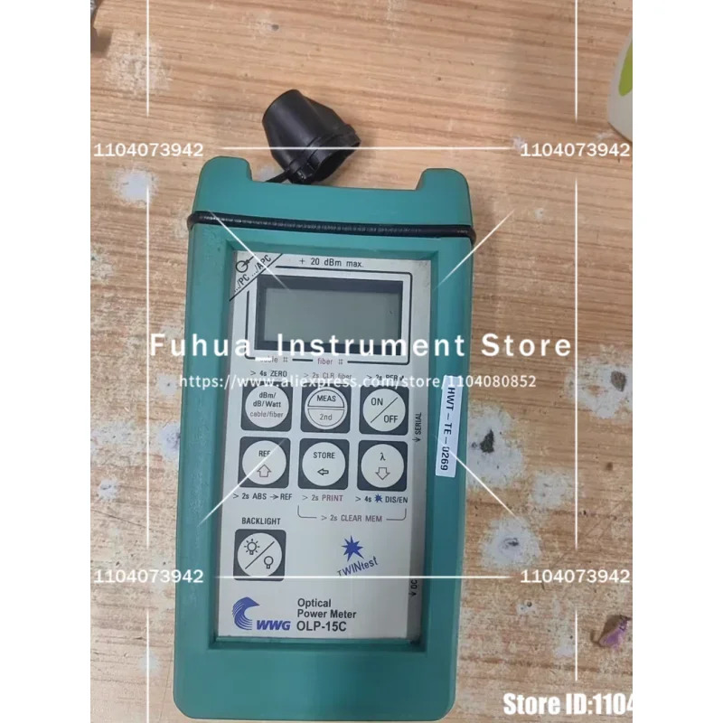 OLP-15C 광 파워 미터