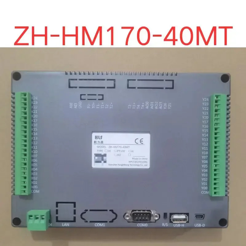 리퍼 ZH-HM170-40MT 터치 스크린 OK