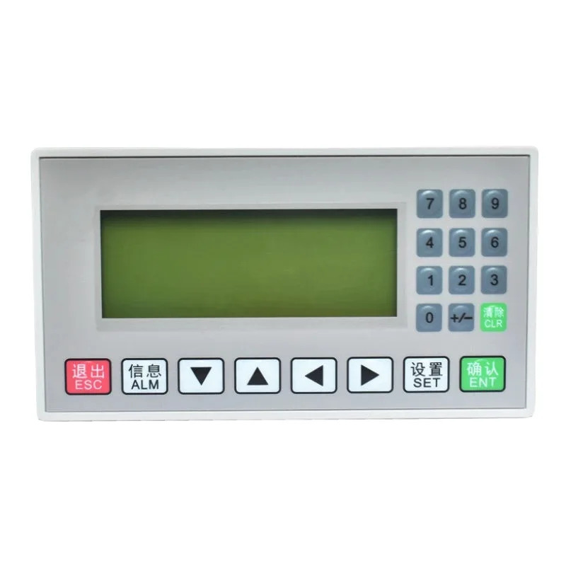 OP320-A 텍스트 디스플레이 PLC 컨트롤러 보드 RS232 RS485 RS422 통신 프로토콜 V6.5