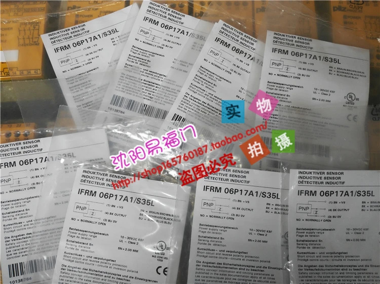 Bao Meng IFRM 06P17A3/S35L 06P17A1/S35L 스위스