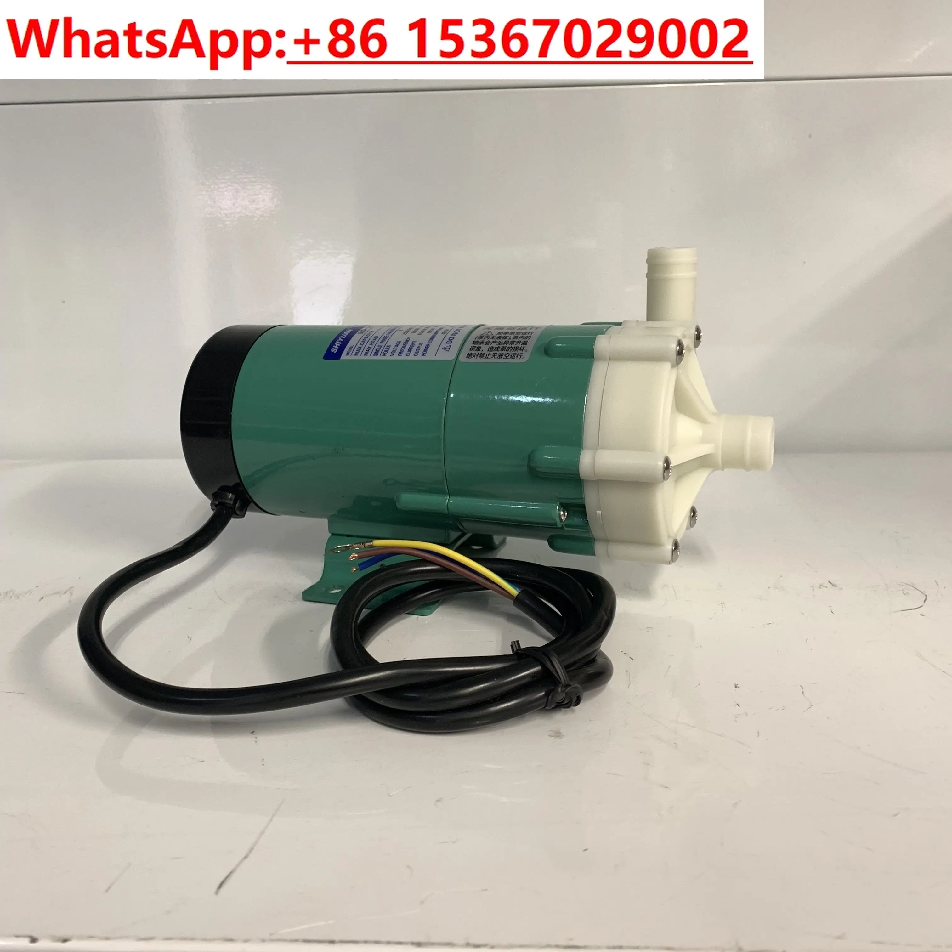 SHIYUAN 화학 산업 마그네틱 펌프 MD-20R/20RM 드라이브 사이클 부식 방지