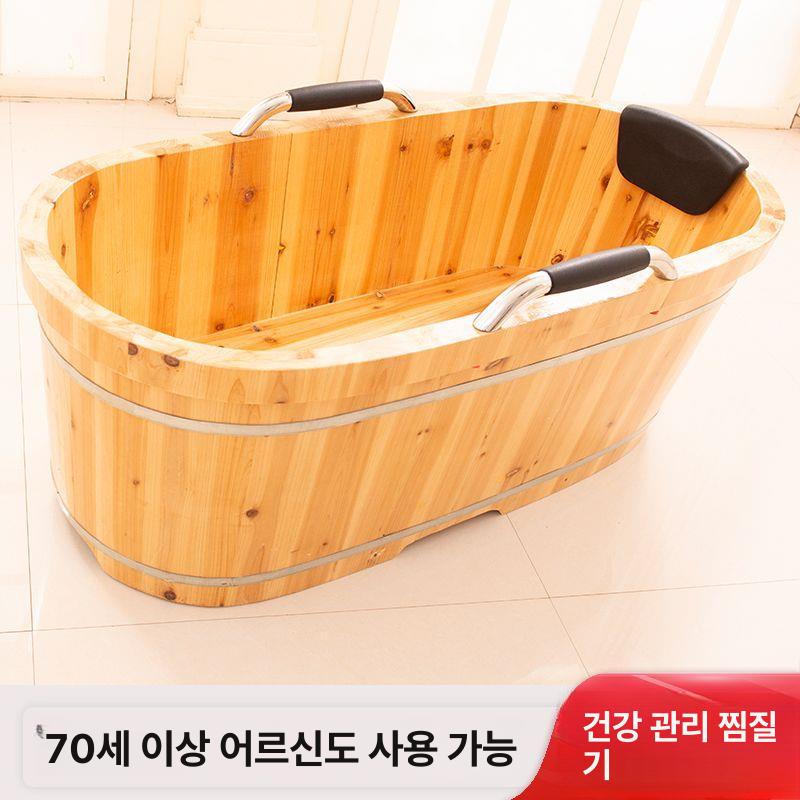 일본식 반신욕조 사우나 간이 너비 펜션 히노끼탕 노천탕 목욕 원통 편백나무욕조 - 상세 이미지 4