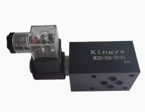 Kingys 스택형 전자기 압력 유지 밸브 MCDS-02A-D2-01 MKS-03W-D2-01 DSG-03 코일