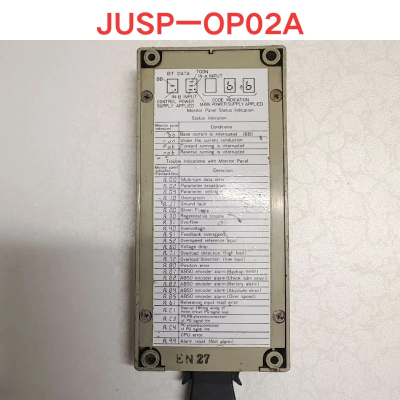 서버 드라이버 컨트롤러 리퍼 OK JUSP OP02A