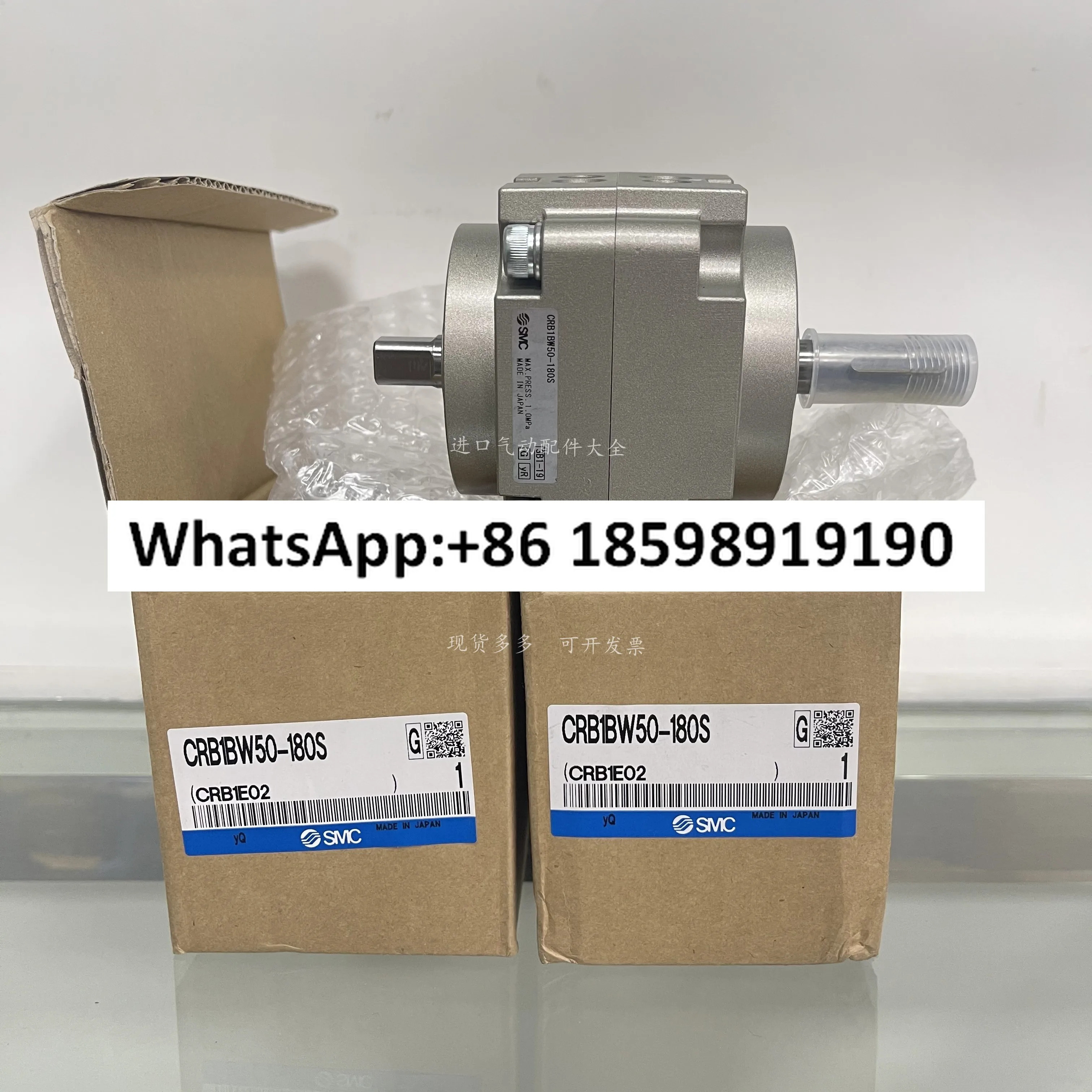 SMC 저항기 CRB1BW63-180SE CRB1BW63-190S CRB1BW63-270S