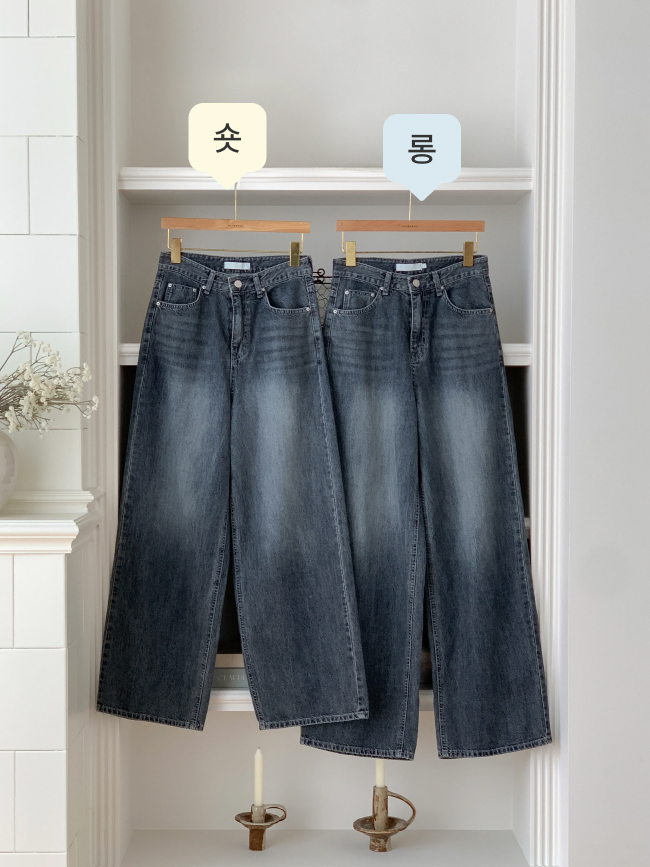 [자체제작] (국내제작) 데이진 2기장 블루블랙 와이드 데님 팬츠 ps5853 이미지 3