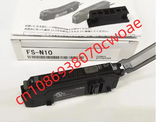FS-N10 센서 포장