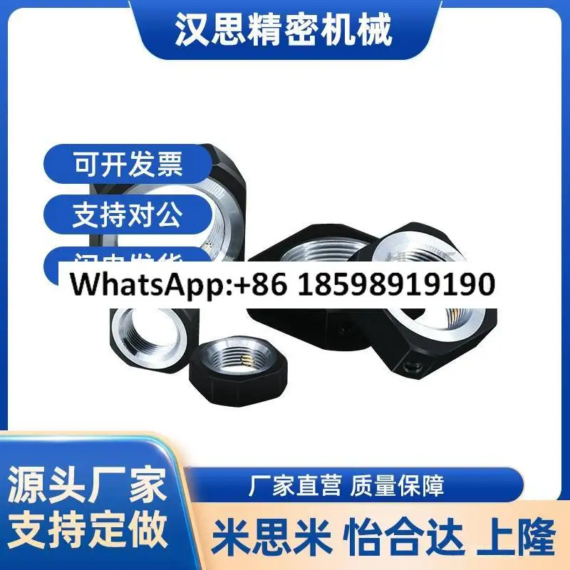 사각 잠금 너트 교체 정밀 방사형 BKE51-M5M6M8M10M12M15