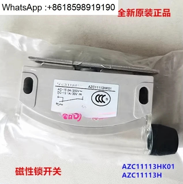 AZC11113H AZC11113HK01 AZC11013HKO1 잠금 자기 스위치