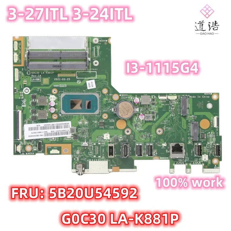 Lenovo호환 IdeaCentre 3-24ITL 3-27ITL 노트북 마더보드 G0C30 LA-K881P 5B20U54592 I3-1115G4 CPU 완전 작동 리퍼
